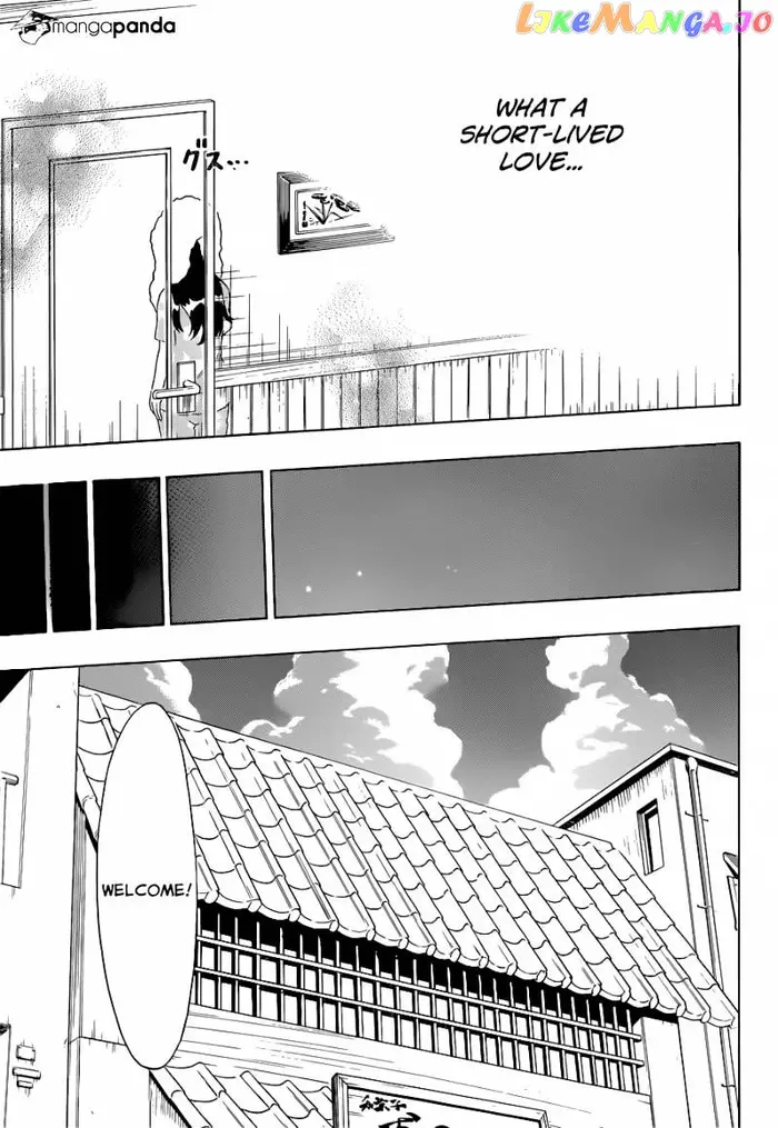 Nisekoi Chapter 109 image 21_optimized